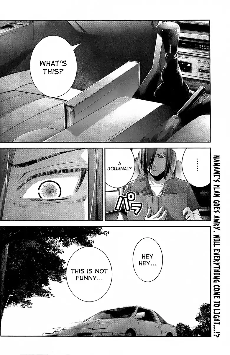 Gokukoku no Brynhildr Chapter 36 18